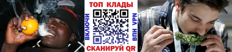 Купить закладку Сердобск Амфетамин Альфа ПВП Мефедрон КОКАИН ГАШ