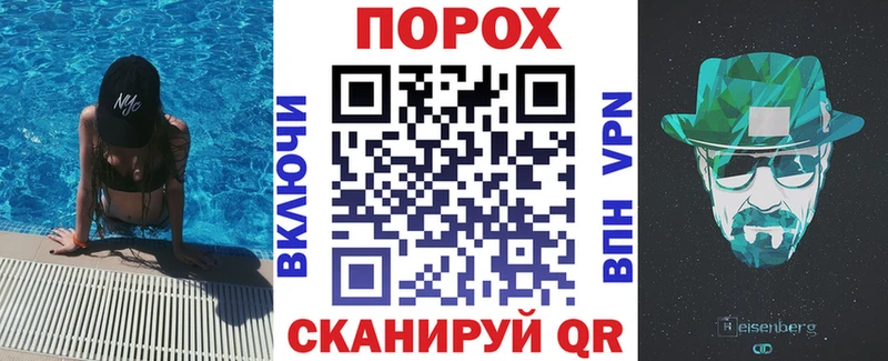АМФЕТАМИН VHQ хочу наркоту Сердобск