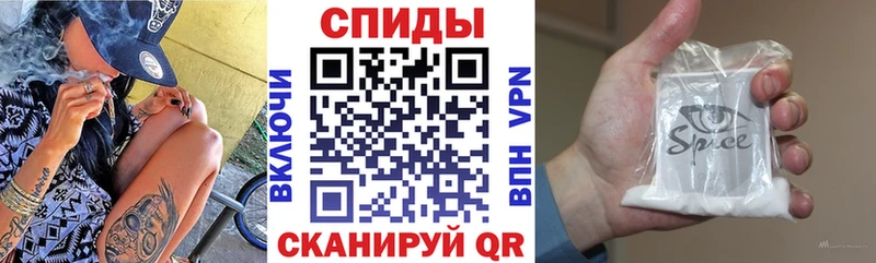 ОМГ ОМГ ссылка Сердобск Бутират оксибутират