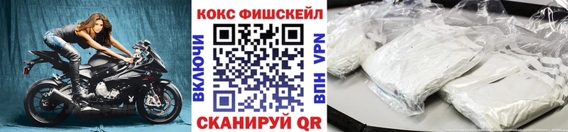 COCAIN Перу  MEGA tor  Сердобск 