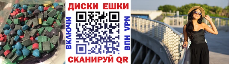 ссылка на мегу зеркало  Сердобск  ЭКСТАЗИ louis Vuitton 