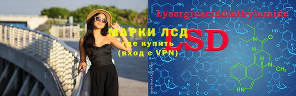 первитин Белоозёрский