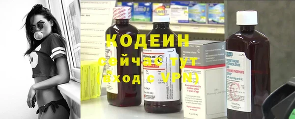 бутик Баксан