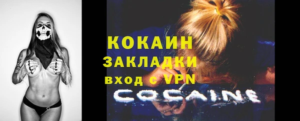 mdma Остров