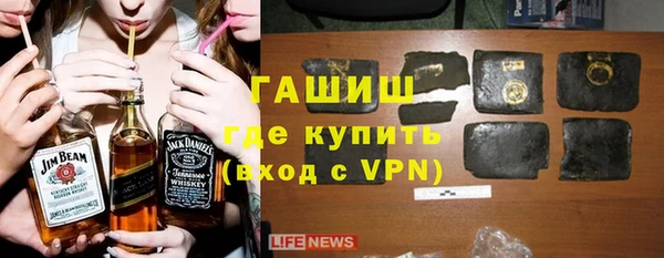 первитин Белоозёрский