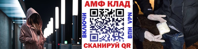 Метамфетамин витя  сколько стоит  Сердобск 