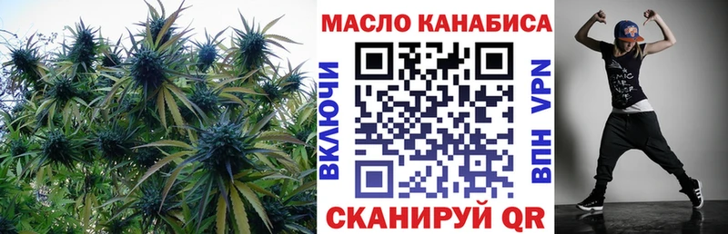 ТГК Wax  магазин  наркотиков  Сердобск 